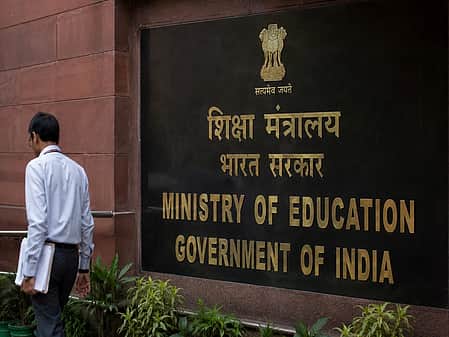 Education Ministry exempts pvt schools from forming parent-led managing committees