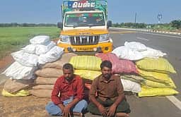திருவையாறில் 592 கிலோ குட்கா பறிமுதல்: இருவா் கைது