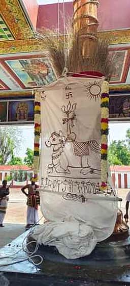 ஆச்சாள்புரம் சிவலோக தியாகராஜ சுவாமி கோயிலில் வைகாசி விசாக பெருவிழா கொடியேற்றம்