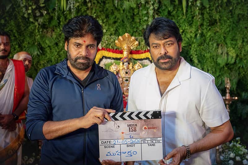 chiranjeevi and pawan kalyan