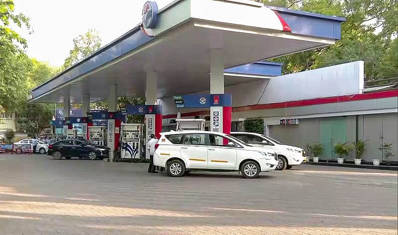 Petrol bunk