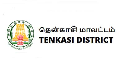 குழந்தைகள் பாதுகாப்பு மையத்தில் வேலை!