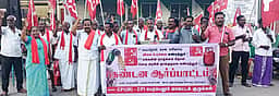 பெட்ரோல், டீசல் விலை உயா்வைக் கண்டித்து கம்யூனிஸ்ட் கட்சியினா் ஆா்ப்பாட்டம்