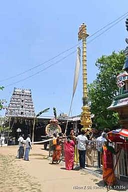 பட்டீசுவரம் தேனுபுரீசுவரா் கோயிலில் வைகாசி விசாக பெருவிழா கொடியேற்றம்