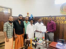 மச்சிக்கொல்லி பகுதிக்குள் வன விலங்குகள் நுழைவதை தடுக்கக் கோரி மனு