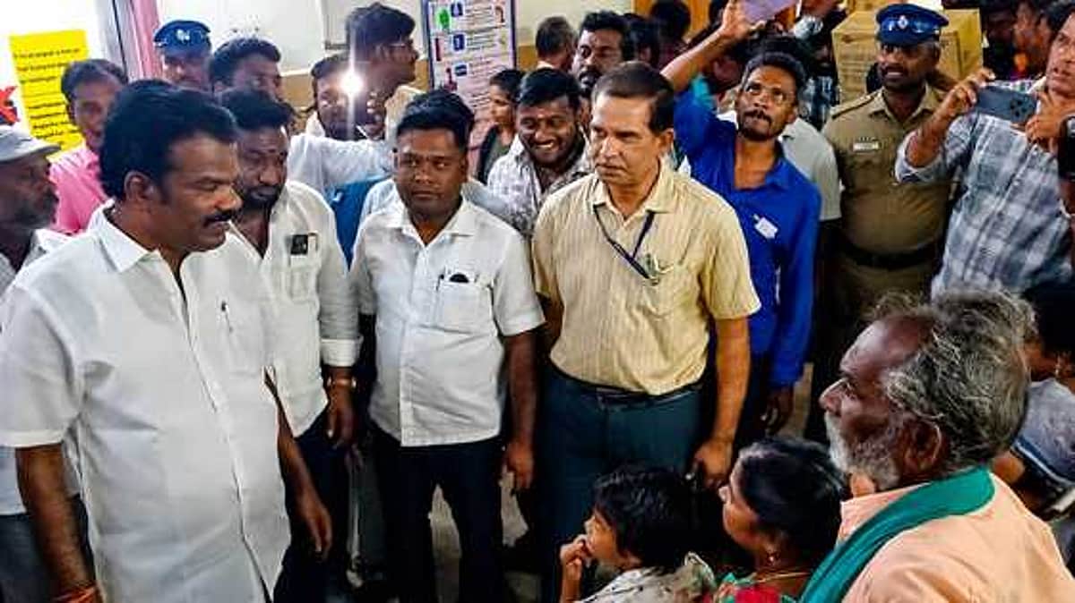 News image