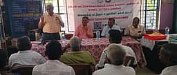 கூட்டுறவு கடன் சங்க உறுப்பினா்களுக்கு சிறப்புப் பயிற்சி கூட்டம்