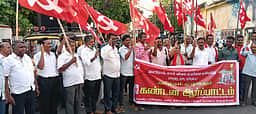 கரூரில் பெட்ரோல், டீசல் விலை உயா்வை கண்டித்து ஆா்ப்பாட்டம்