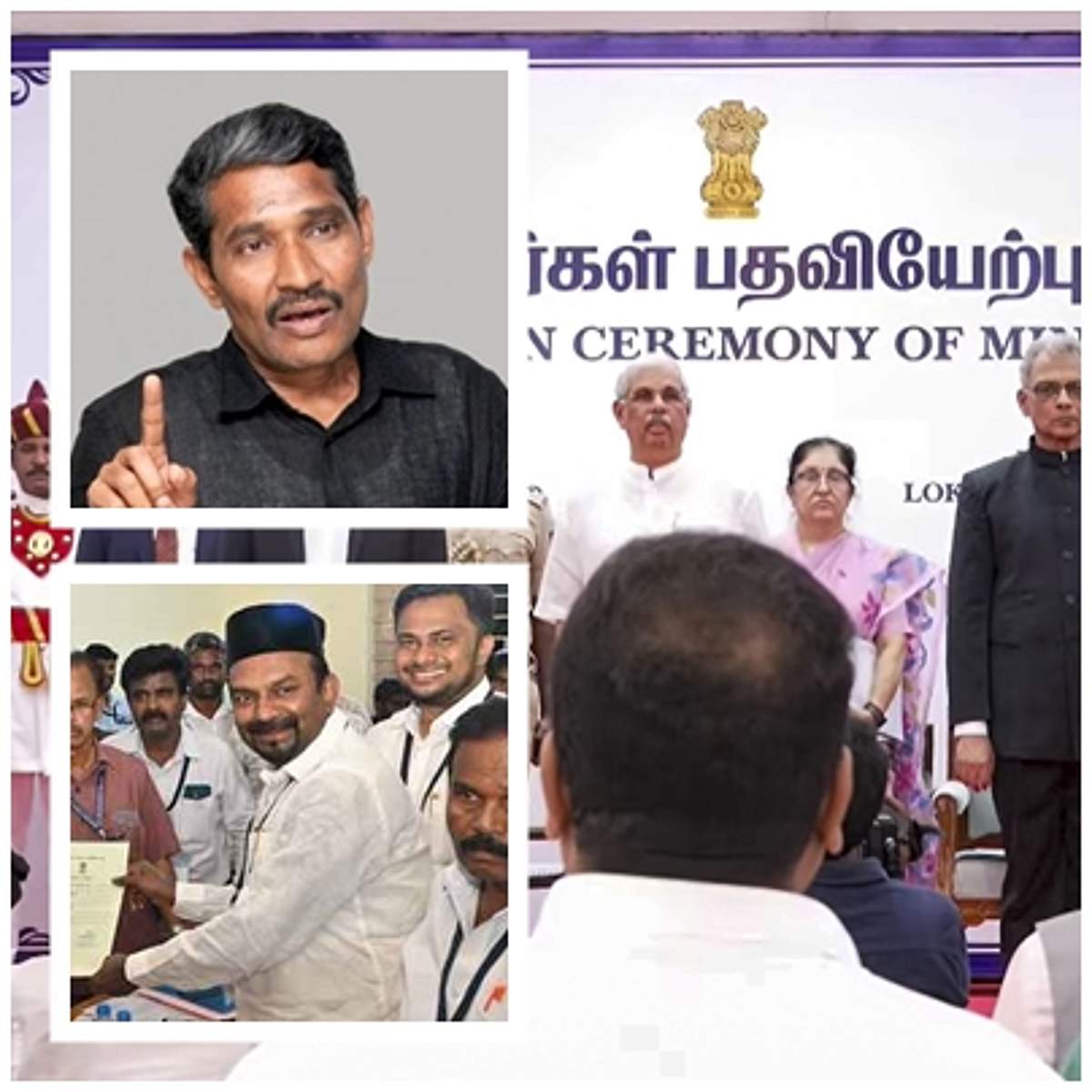 News image