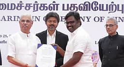 அமைச்சரானார் முன்னாள் பேரவைத் தலைவர் தனபால் மகன்!
