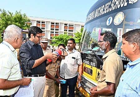 News image
