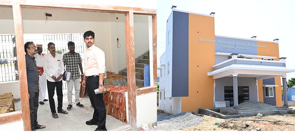 News image