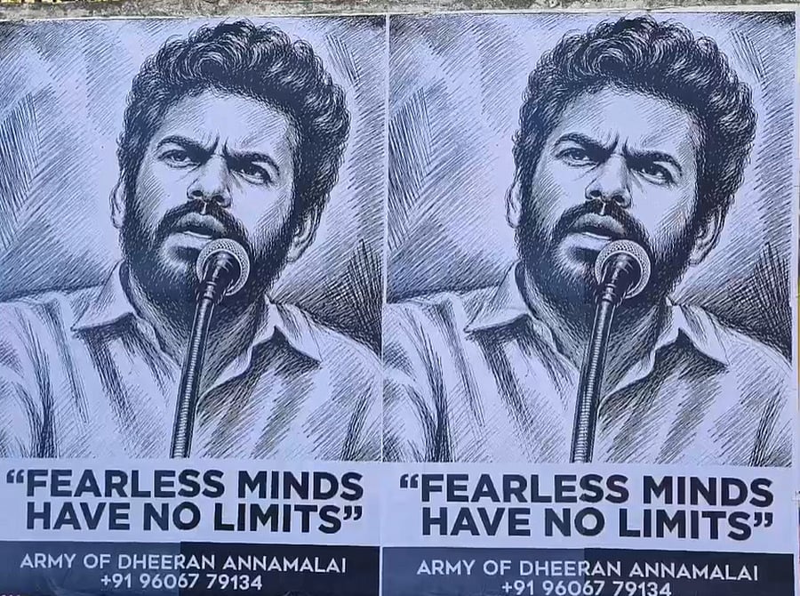 கோவை அரசியலில் புதிய புயலைக் கிளப்பியுள்ள அண்ணாமலை சுவரொட்டிகள்!