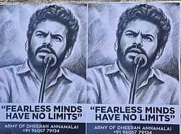 கோவை அரசியலில் புதிய  புயலைக் கிளப்பியுள்ள அண்ணாமலை சுவரொட்டிகள்! 