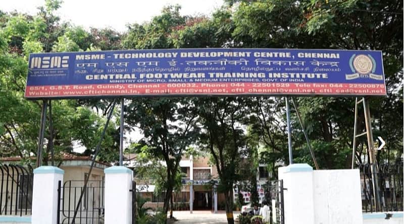 Central Footwear Training Institute!