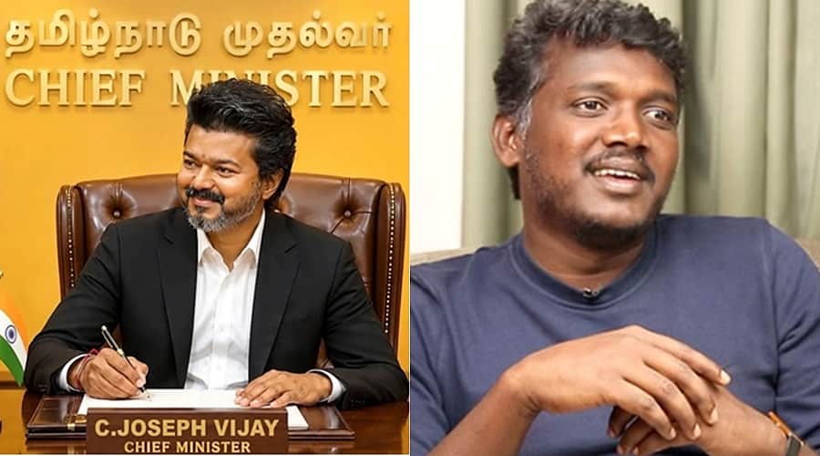 சமூகநீதி மீது நம்பிக்கை ஏற்படுத்தும் அமைச்சரவை!  - தவெக அரசுக்கு இயக்குநர் மாரி செல்வராஜ் வாழ்த்து!