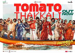 பரிமளா அண்ட் கோ முதல் பாடல்!