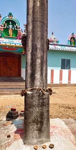நெய்யமலைக் கிராமத்தில் நூற்றாண்டு கடந்து நிற்கும் விளக்குத்தூண்கள்!