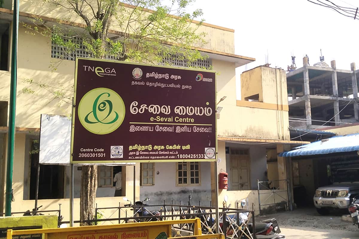 News image