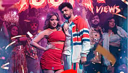 10 கோடி பார்வைகளைக் கடந்த ஆரா பாடல்!