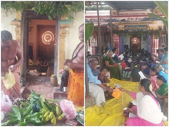 Sri Guru Namachivayar Guru Pooja Festival