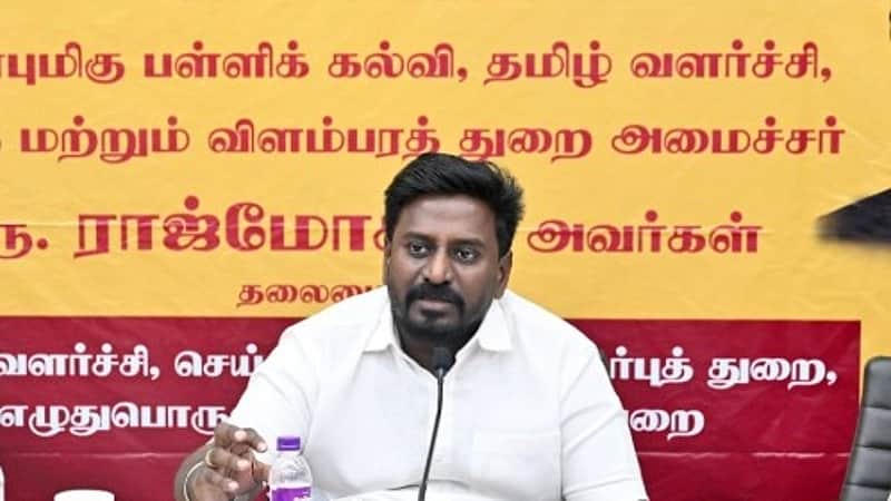 Minister Rajmohan