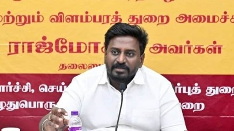 Rajmohan