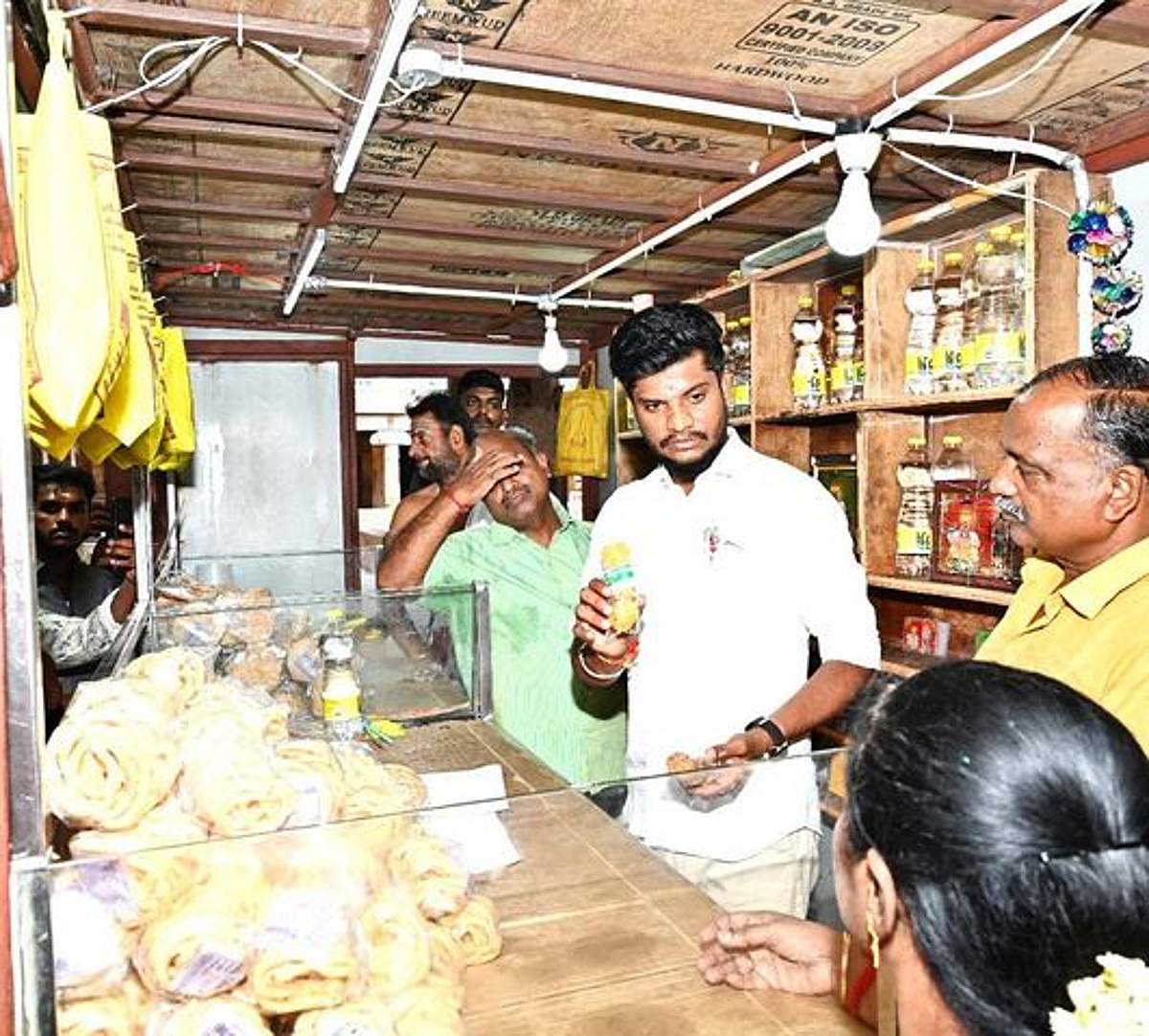 News image