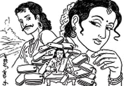 பெண் மொழியின் நோக்கங்கள்!