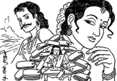 பெண் மொழியின் நோக்கங்கள்!