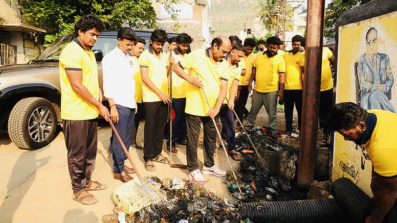 News image
