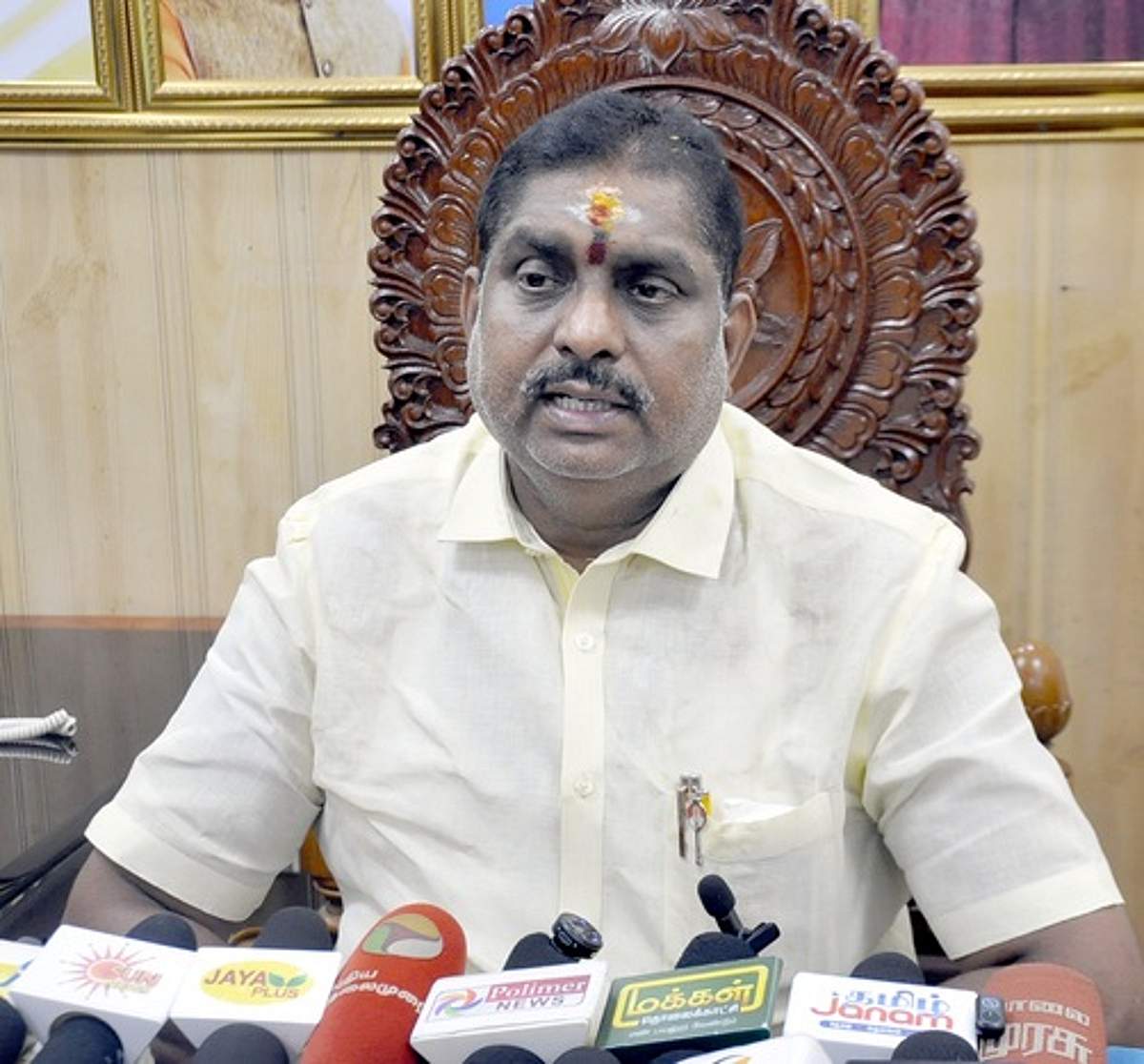 News image