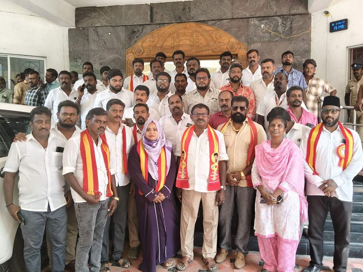 News image
