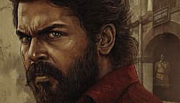 நடிகர் கார்த்தியின் மார்ஷல் போஸ்டர்!