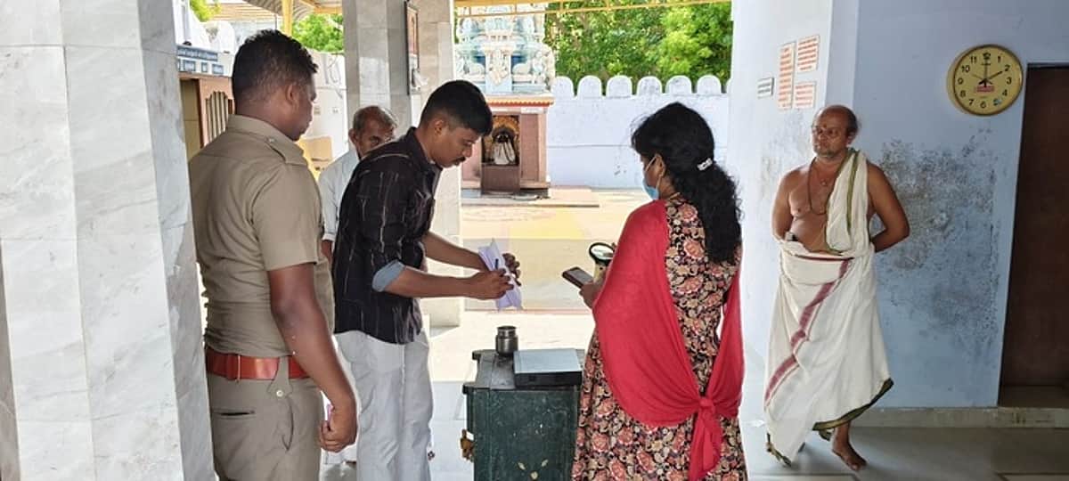 News image