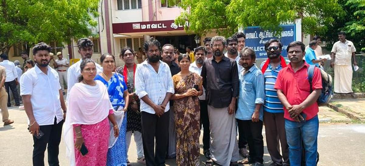 News image