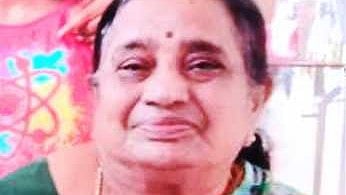ராதா