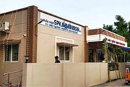 ரூ. 88 லட்சத்தில் கட்டப்பட்ட ஸ்ரீபெரும்புதூா் சட்டப்பேரவை உறுப்பினா் அலுவலகம் திறப்பு