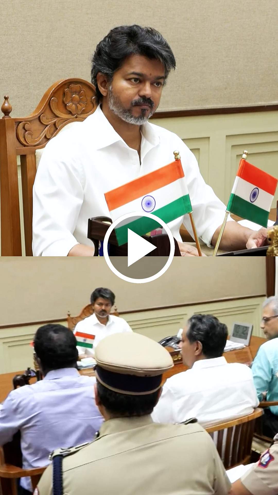 சட்டம் ஒழுங்கு பிரச்னை: முதல்வர் விஜய் தலைமையில் ஆலோசனை!