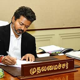 விளாத்திகுளம் தீர்ப்புக்கு முதல்வர் விஜய் வரவேற்பு!