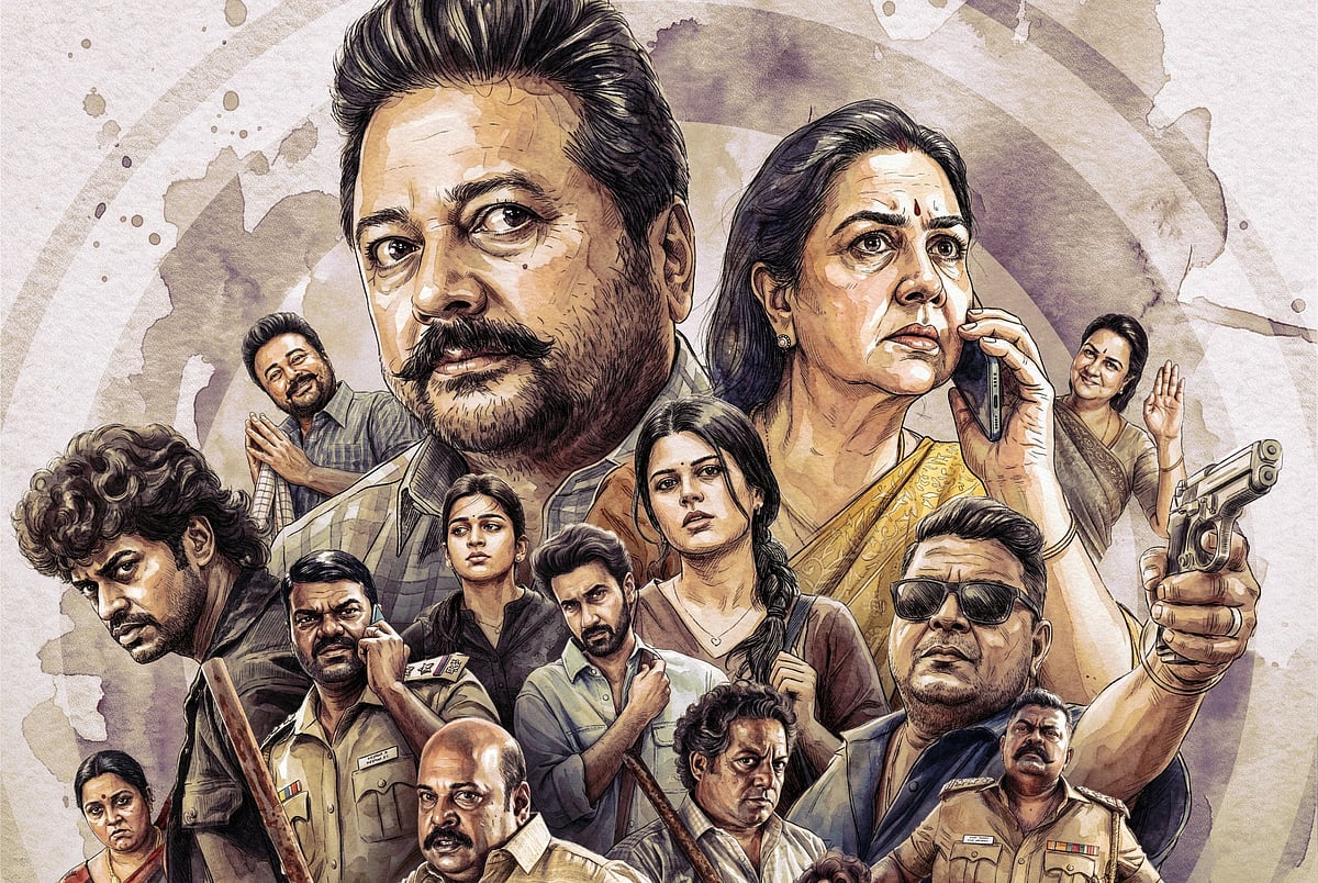 பரிமளா அண்ட் கோ வெளியீட்டுத் தேதி அறிவிப்பு!