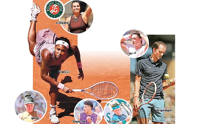 News image