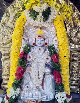 குருப் பெயா்ச்சி சிறப்பு பூஜை