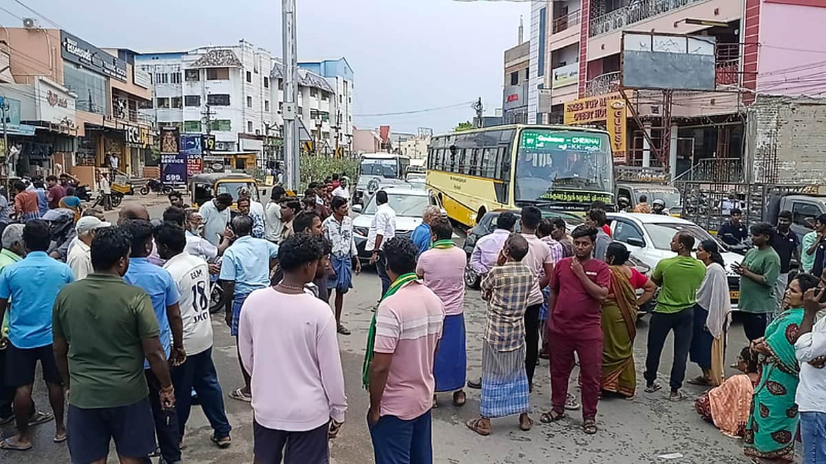 News image