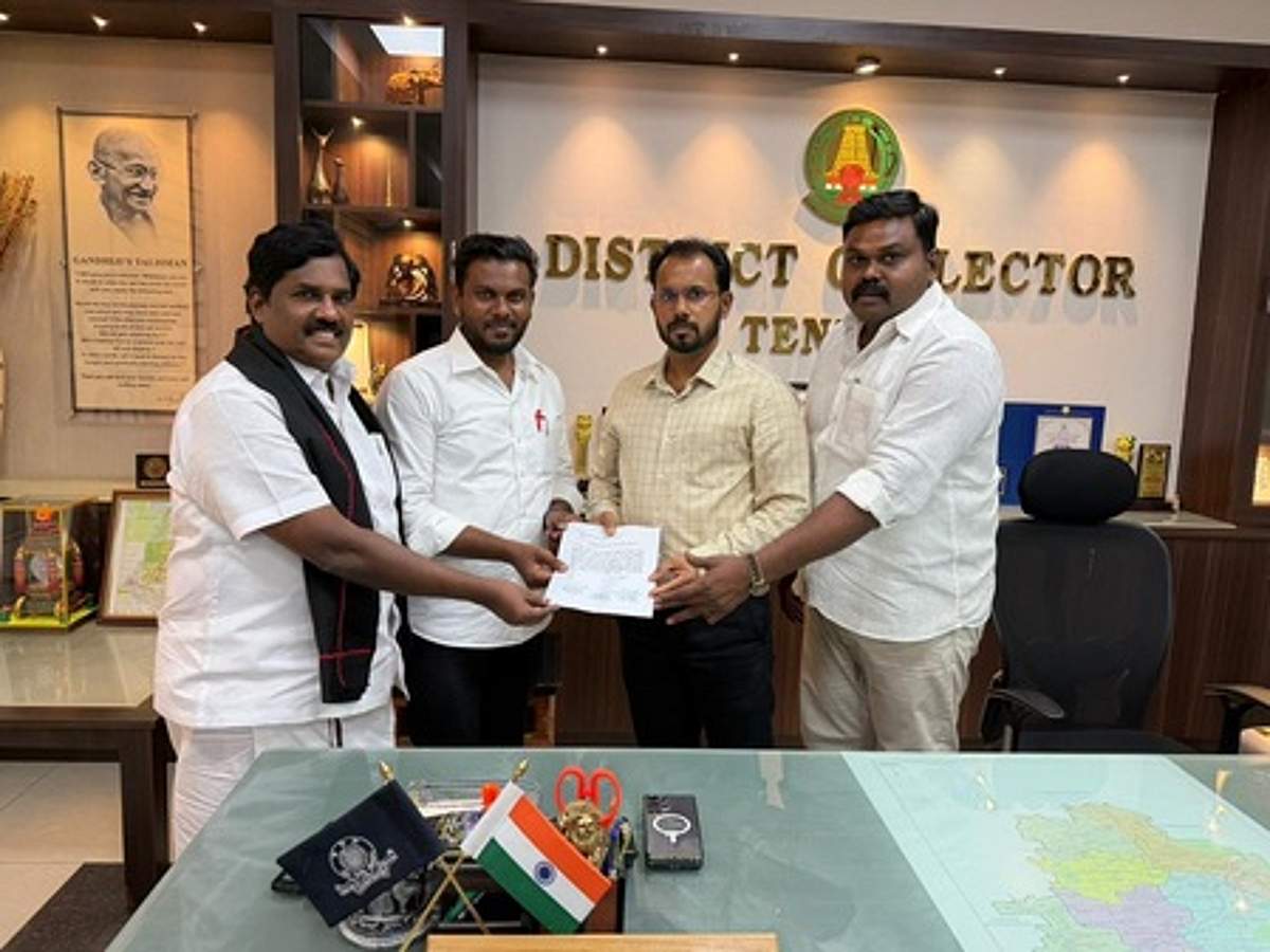 News image