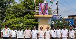 ஜவாஹா்லால் நேரு நினைவு தினம் அனுசரிப்பு