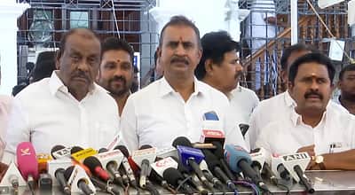 பேரவையில் தவெகவுக்கு ஆதரவு ஏன்? அதிமுகவில் கருத்து வேறுபாடு ஏன்? எஸ்.பி. வேலுமணி பதில்!