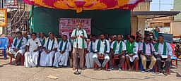 விவசாயிகள் சங்கத்தினா் கண்டன ஆா்ப்பாட்டம்