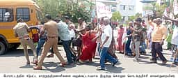 மொடக்குறிச்சியில் மாற்றுத்திறனாளிகள் போராட்டம்