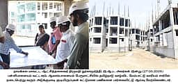 பள்ளிபாளையம் ஒன்றியத்தில் 
ரூ. 82.60 கோடியில் வளா்ச்சித் திட்டப் பணிகள்